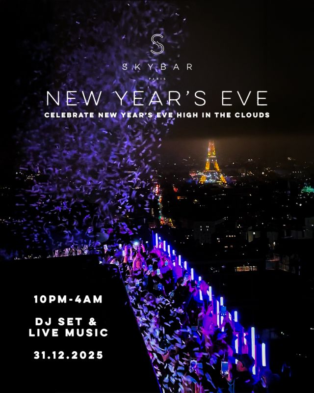 Offer 2026 is coming !